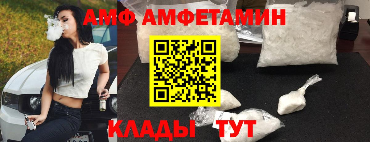 ЭКСТАЗИ Орехово-Зуево