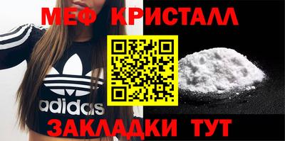 PSILOCYBIN Кандалакша