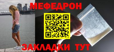 PSILOCYBIN Кандалакша