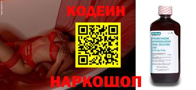 PSILOCYBIN Кандалакша