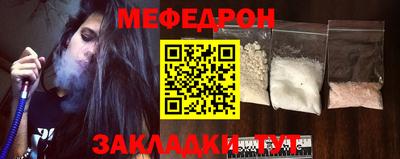 PSILOCYBIN Кандалакша