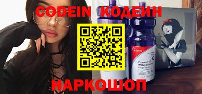 стаф Камышлов