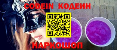 PSILOCYBIN Кандалакша