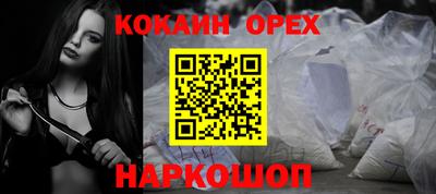 марихуана Канаш