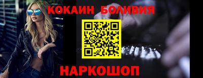 стаф Камышлов