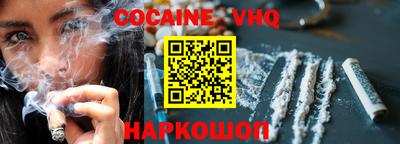 стаф Камышлов