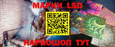 PSILOCYBIN Кандалакша