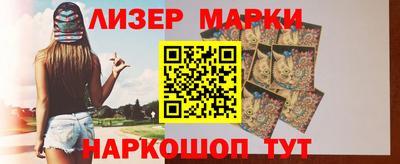 PSILOCYBIN Кандалакша