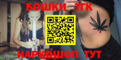 PSILOCYBIN Кандалакша