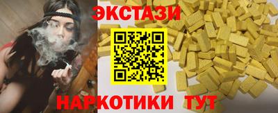 марихуана Канаш