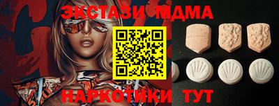 марихуана Канаш