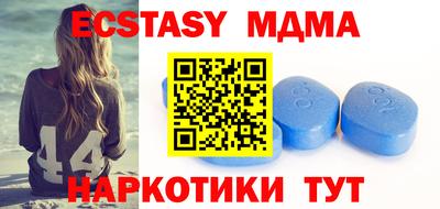 стаф Камышлов