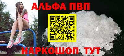 PSILOCYBIN Кандалакша
