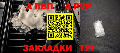 PSILOCYBIN Кандалакша