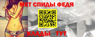 марихуана Канаш