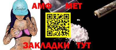 марихуана Канаш
