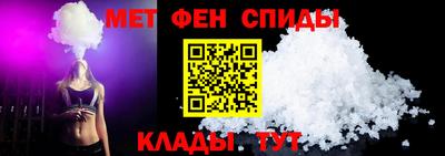 стаф Камышлов