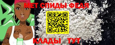 стаф Камышлов