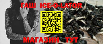 марихуана Канаш