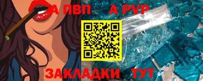 ECSTASY Севастополь