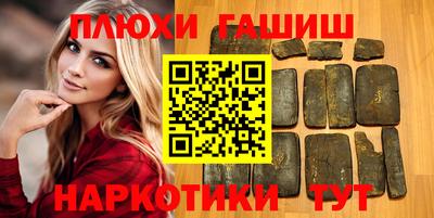 PSILOCYBIN Кандалакша