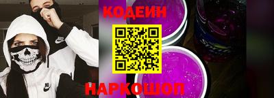 PSILOCYBIN Кандалакша