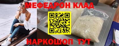 марихуана Канаш